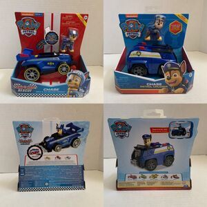 Nickelodeon Paw Patrol Chase Deluxe Vehicle Chase Patrol Cruiser Lot Of 2 New